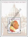 Stamp Poland Catalog number: B/123