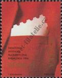 Stamp Poland Catalog number: 3501
