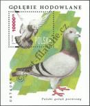 Stamp Poland Catalog number: B/126