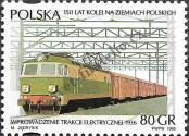 Stamp Poland Catalog number: 3543