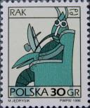 Stamp Poland Catalog number: 3588