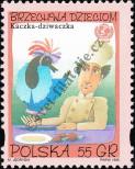 Stamp Poland Catalog number: 3594