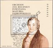 Stamp Poland Catalog number: B/131