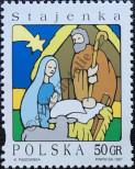 Stamp Poland Catalog number: 3682