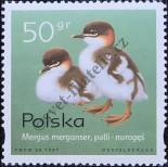 Stamp Poland Catalog number: 3687