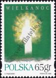 Stamp Poland Catalog number: 3700