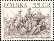 Stamp Poland Catalog number: 3701