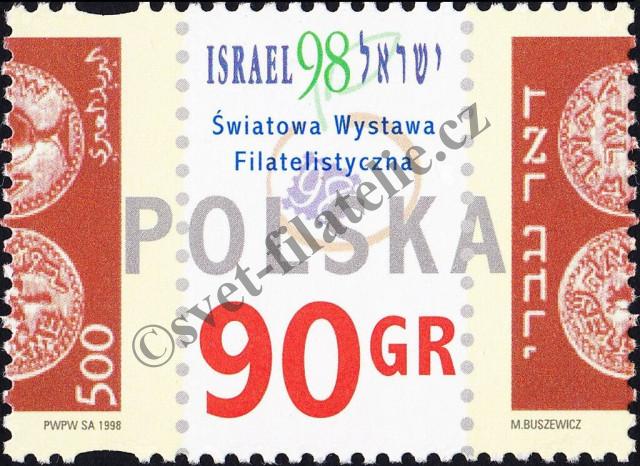 Catalog number: 3713