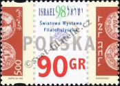 Stamp Poland Catalog number: 3713