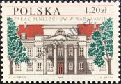 Stamp Poland Catalog number: 3729