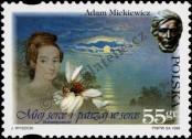 Stamp Poland Catalog number: 3737