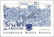 Stamp Poland Catalog number: B/140/A