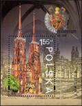 Stamp Poland Catalog number: B/141
