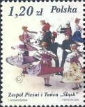 Stamp Poland Catalog number: 4076