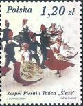 Stamp Poland Catalog number: 4077