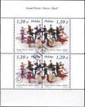 Stamp Poland Catalog number: B/158
