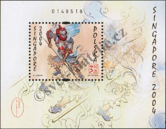 Catalog number: B/159/A