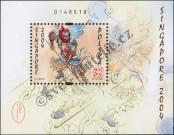 Stamp Poland Catalog number: B/159/A
