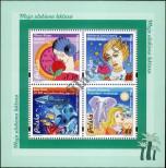 Stamp Poland Catalog number: B/163