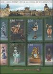 Stamp Poland Catalog number: B/164