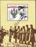 Stamp Poland Catalog number: B/166