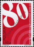 Stamp Poland Catalog number: 4206