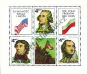 Stamp Poland Catalog number: B/63
