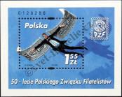 Stamp Poland Catalog number: B/143