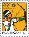 Stamp Poland Catalog number: 2157