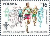 Stamp Poland Catalog number: 2916/C