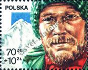 Stamp Poland Catalog number: 3155