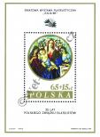 Stamp Poland Catalog number: B/96/II