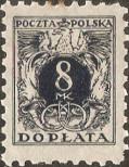 Stamp Poland Catalog number: P/41