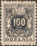 Stamp Poland Catalog number: P/44