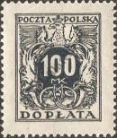 Stamp Poland Catalog number: P/46