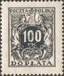 Stamp Poland Catalog number: P/46