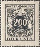 Stamp Poland Catalog number: P/47