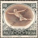 Stamp Poland Catalog number: 984