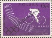Stamp Poland Catalog number: 1168/A