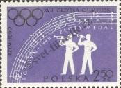 Stamp Poland Catalog number: 1170/A