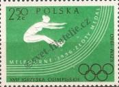 Stamp Poland Catalog number: 1173/A