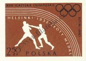 Stamp Poland Catalog number: 1171/B