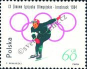 Stamp Poland Catalog number: 1460/A