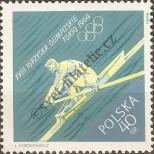 Stamp Poland Catalog number: 1515