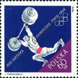 Stamp Poland Catalog number: 1516
