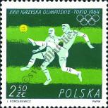 Stamp Poland Catalog number: 1519
