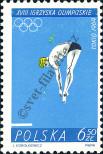 Stamp Poland Catalog number: 1521