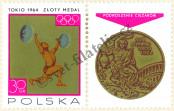 Stamp Poland Catalog number: 1623