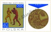 Stamp Poland Catalog number: 1624