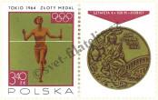 Stamp Poland Catalog number: 1628